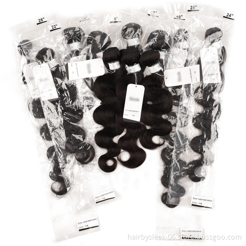 Rebecca Silk Straight Wave The Length 8 to 28inches Remy Hair Bundle Raw Virgin Human Free Sample Brazilian Cuticle Aligned Hair